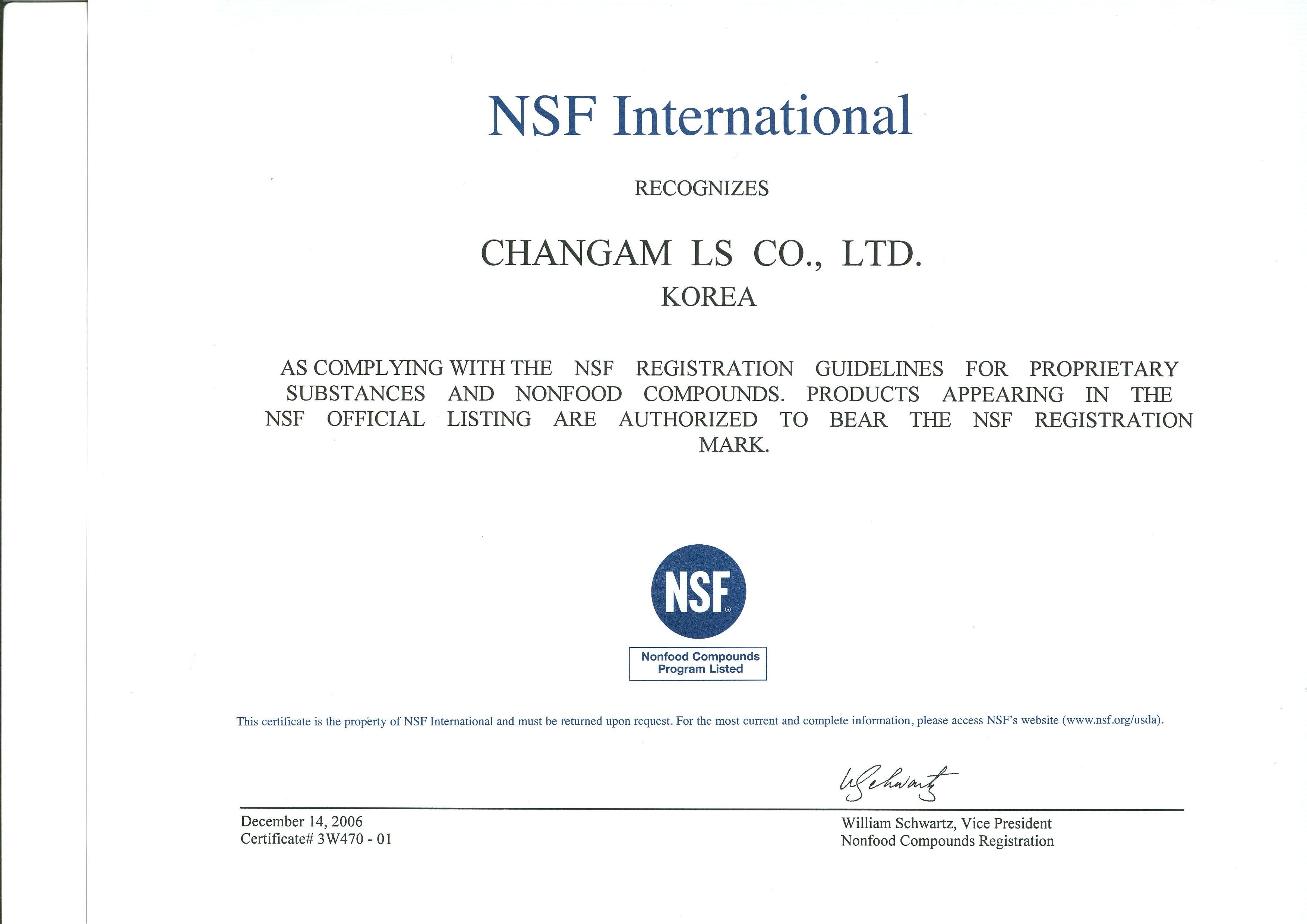 NSF Certified.JPG